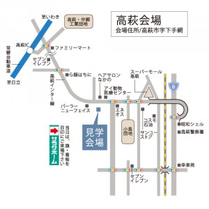 shibarakikita01