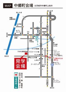 中郷町会場MAP