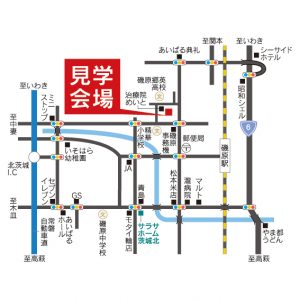 SH茨城北6-9.10.11地図