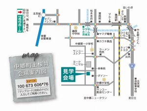 中郷町上桜井地図