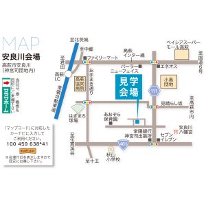 shibarakikita01