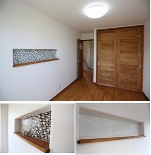 モザイクタイルで可愛らしさがアップした、ニッチ。
お気に入りのアイテムを飾れば、お部屋のアクセントになること間違いなし。