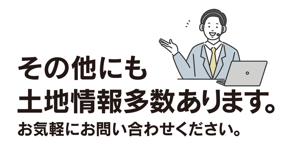 北茨城市磯原町豊田｜平屋のセットプラン例をご提案